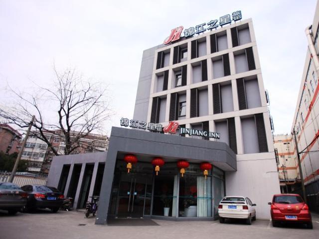 Jingjiang Inn Nanjing Qingliangmen Exteriér fotografie